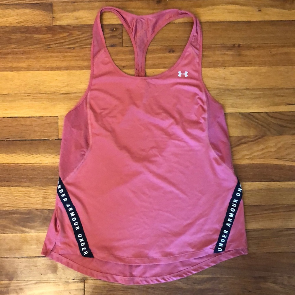 Under Armour Tank